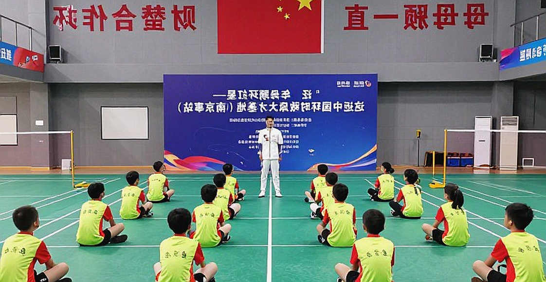 Tanvi Patri vô địch U17 châu Á: Giải mã chuỗi ba trận quyết định và khoảng trống dữ liệu phía sau Tanvi Patri vô địch U17 châu Á: Giải mã chuỗi ba trận quyết định và khoảng trống dữ liệu phía sau